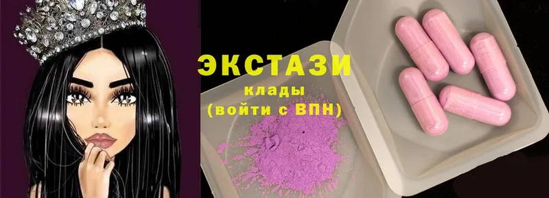 Купить наркотик Казань ГАШ  Cocaine  omg ссылки  МЕФ  Альфа ПВП 