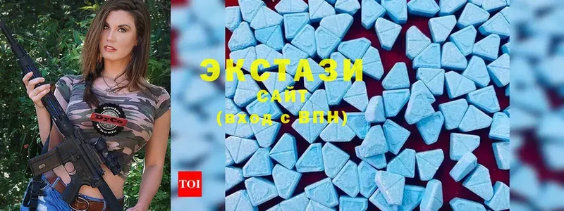 цены   Казань  Экстази 280 MDMA 